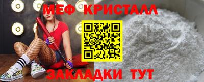 не бодяженный Ливны