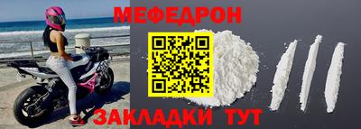 экстази Лесосибирск