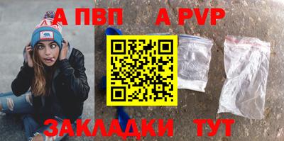не бодяженный Ливны