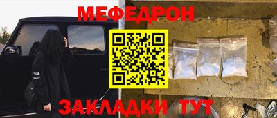 не бодяженный Ливны
