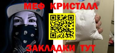 экстази Лесосибирск