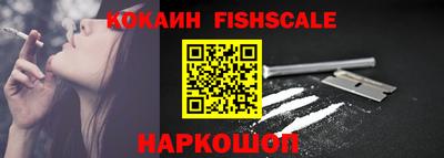 не бодяженный Ливны