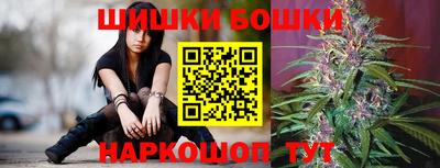 экстази Лесосибирск