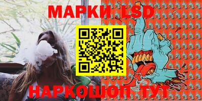 не бодяженный Ливны