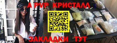 кокаин VHQ Ликино-Дулёво
