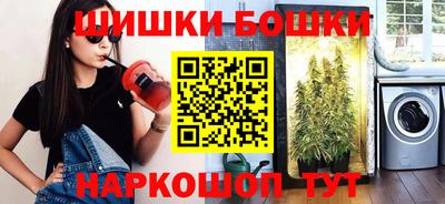 кокаин VHQ Ликино-Дулёво
