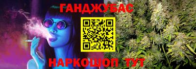 не бодяженный Ливны