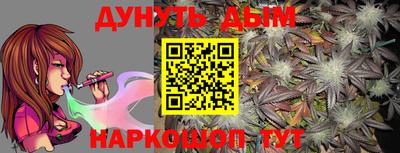 не бодяженный Ливны