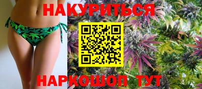не бодяженный Ливны