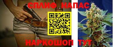 не бодяженный Ливны