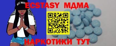 не бодяженный Ливны
