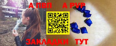 кокаин VHQ Ликино-Дулёво