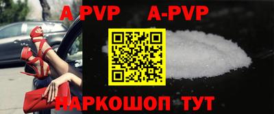кокаин VHQ Ликино-Дулёво