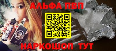 экстази Лесосибирск
