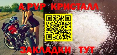 экстази Лесосибирск