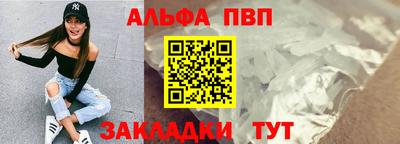 экстази Лесосибирск