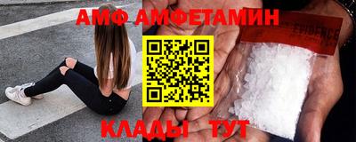 не бодяженный Ливны
