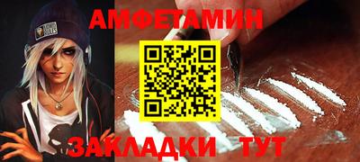 кокаин VHQ Ликино-Дулёво