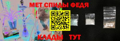 кокаин VHQ Ликино-Дулёво