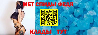 не бодяженный Ливны