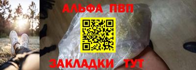экстази Лесосибирск