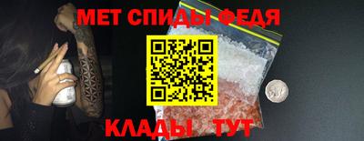 не бодяженный Ливны