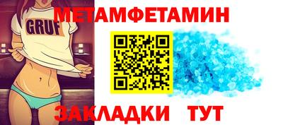 кокаин VHQ Ликино-Дулёво