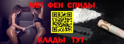 экстази Лесосибирск