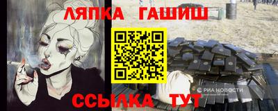 экстази Лесосибирск