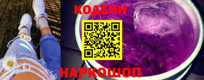 не бодяженный Ливны