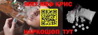 экстази Лесосибирск