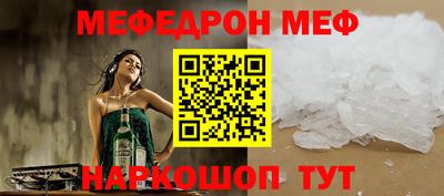 экстази Лесосибирск