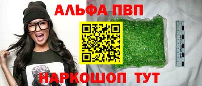 экстази Лесосибирск