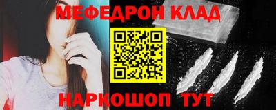 экстази Лесосибирск