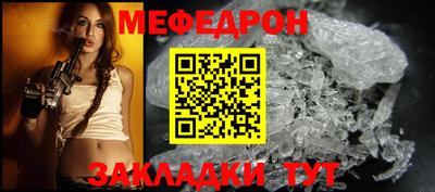 кокаин VHQ Ликино-Дулёво