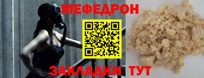 не бодяженный Ливны