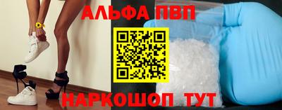 кокаин VHQ Ликино-Дулёво