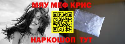 экстази Лесосибирск